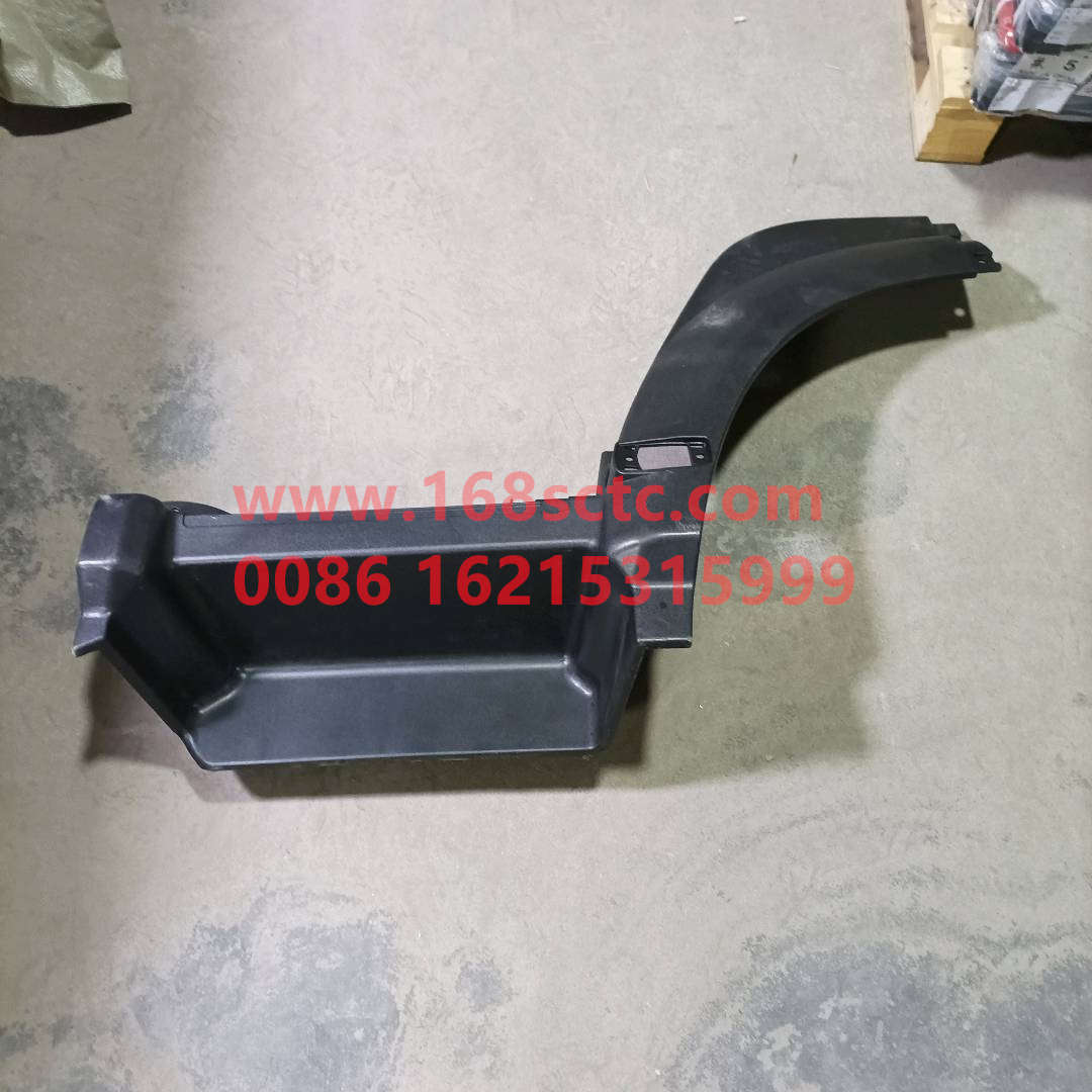 WG1642230105*