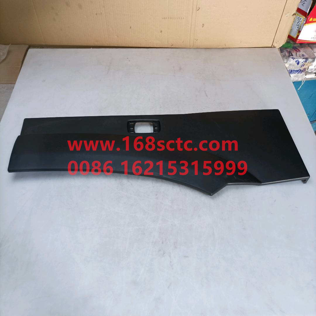 WG1642230107*