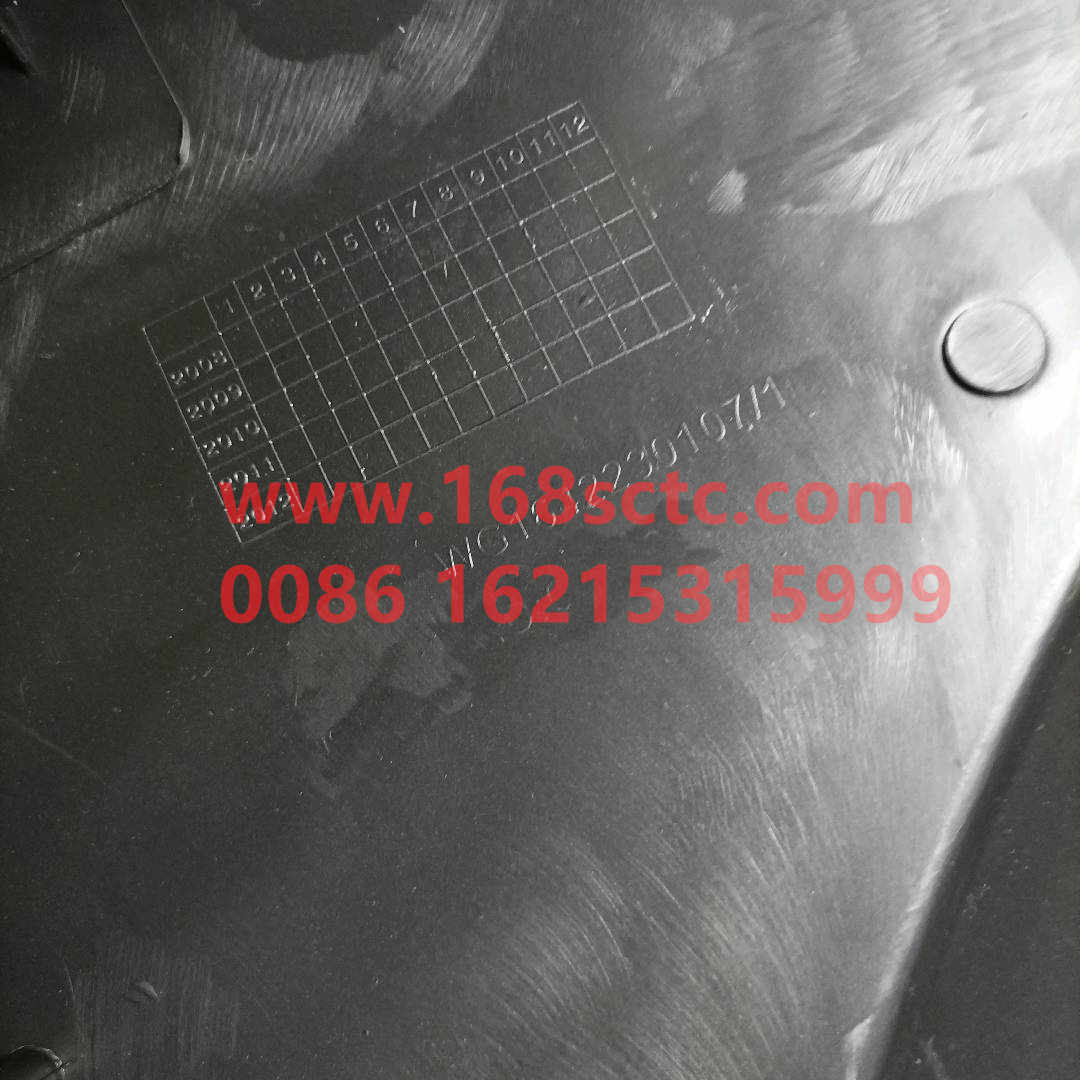 WG1642230107*