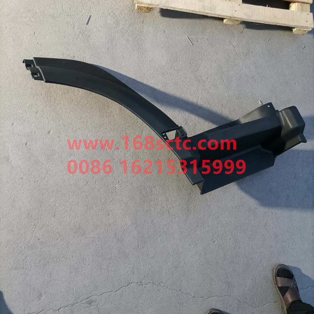 WG1642230106*