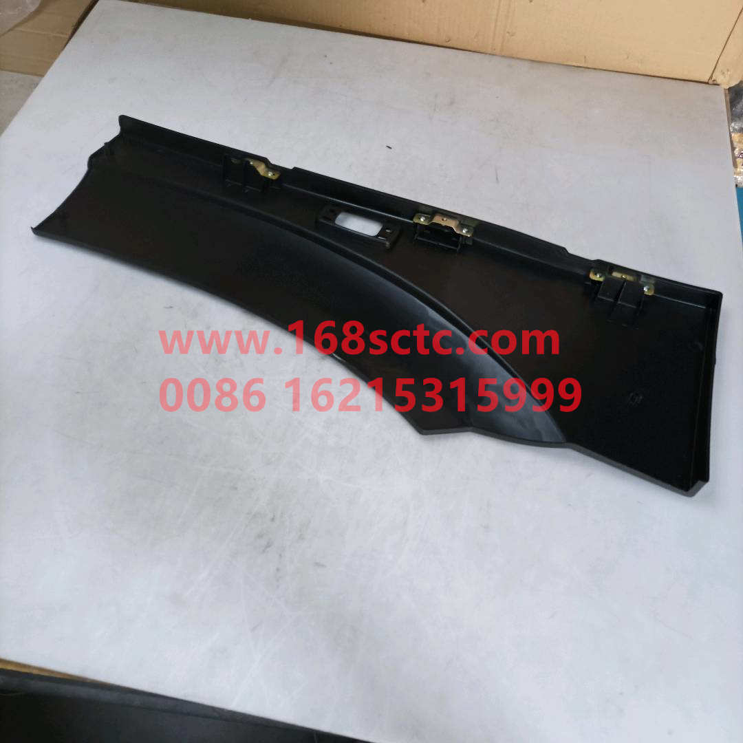 WG1642230108