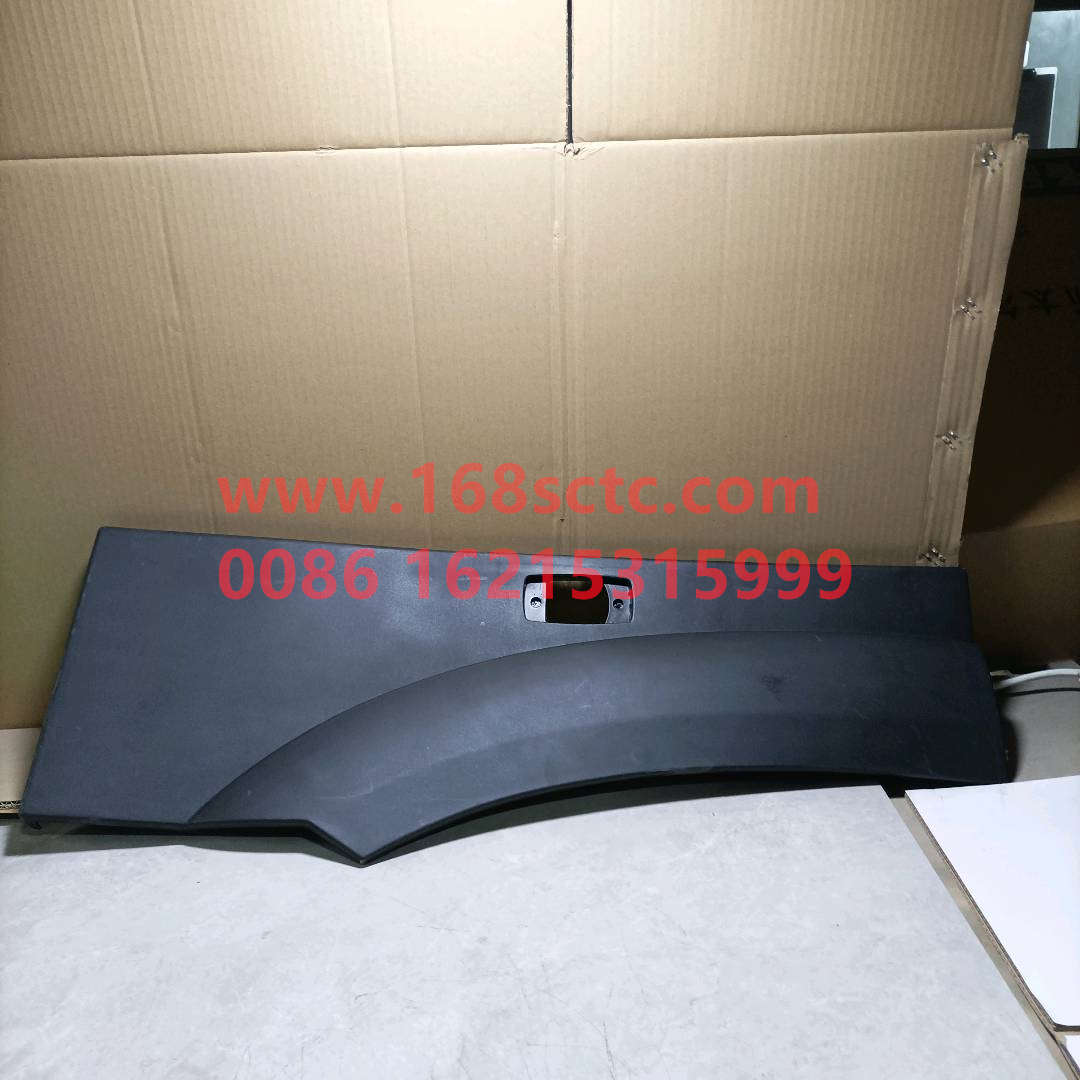 WG1642230108