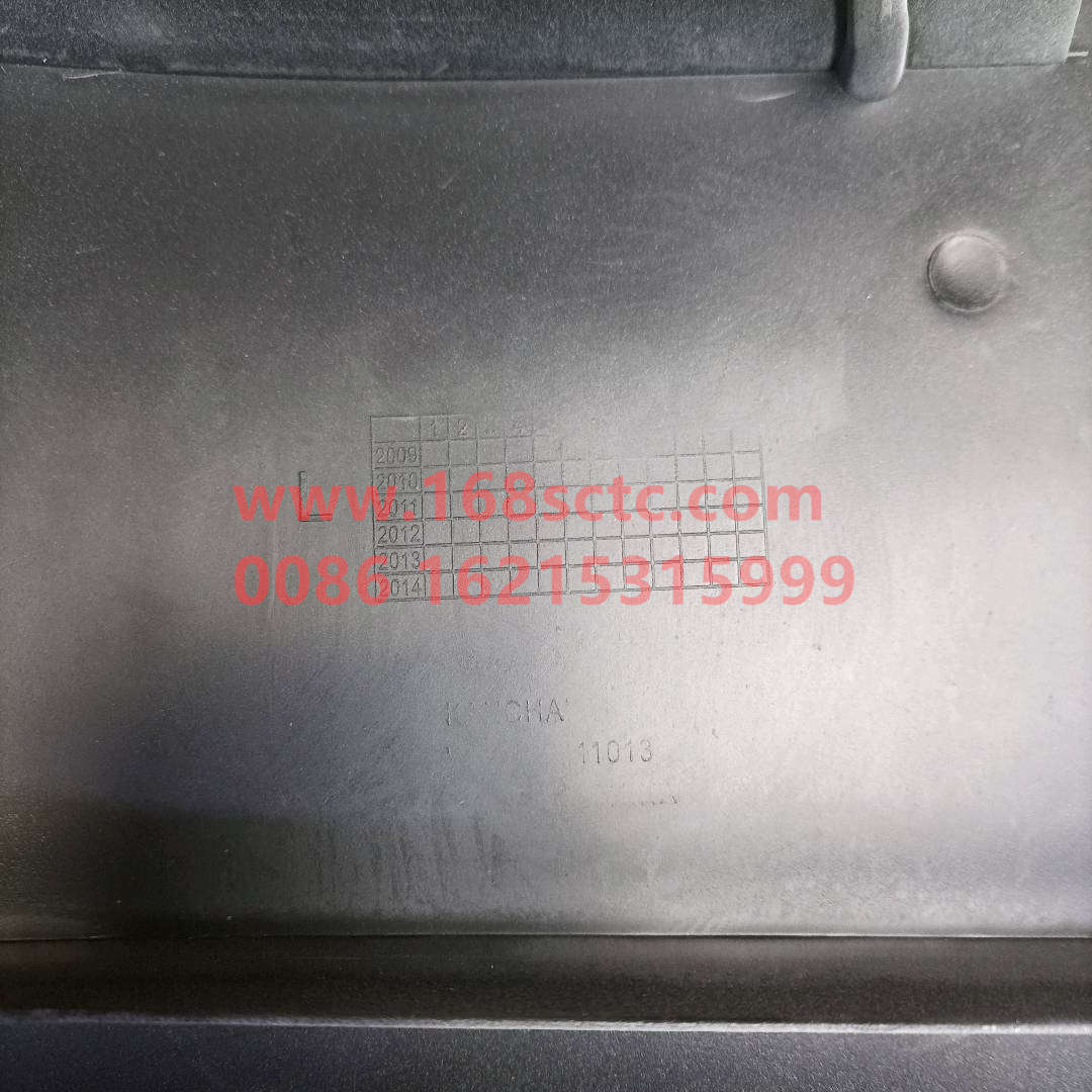 WG1642111013*