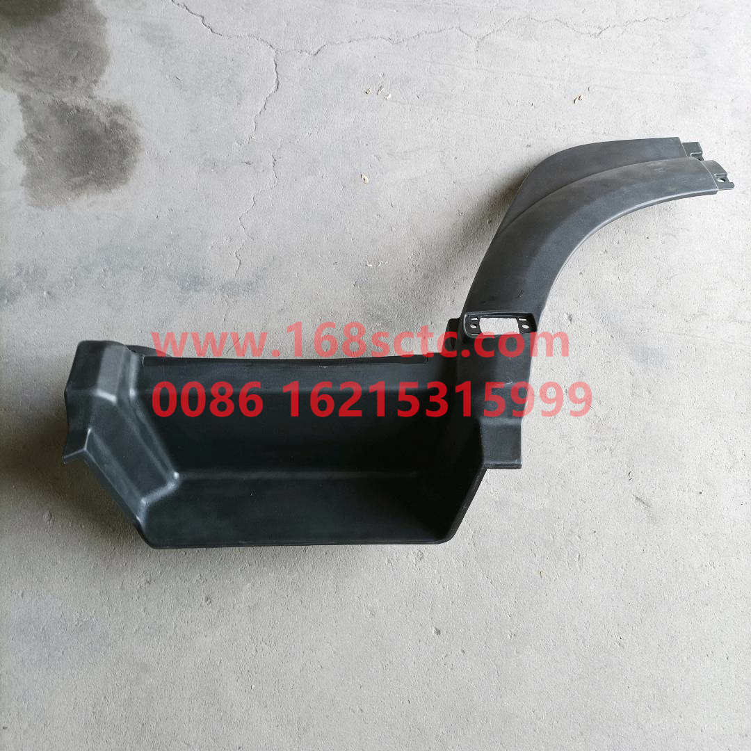 WG1642230105*