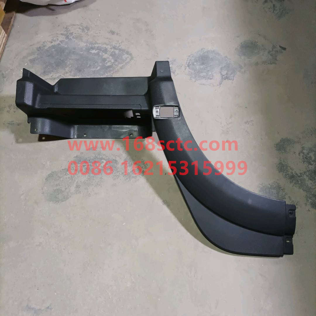WG1642230106*