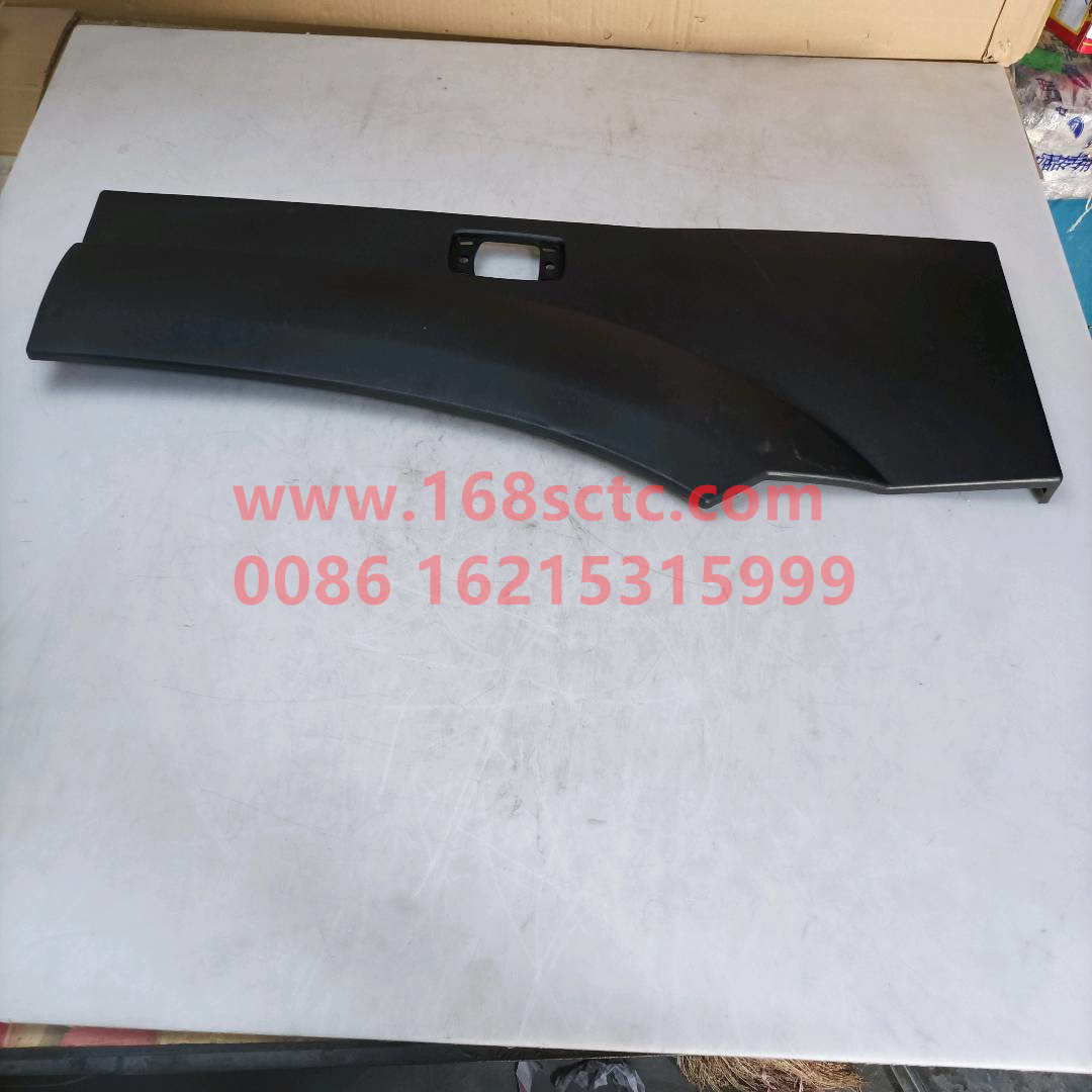 WG1642230107*