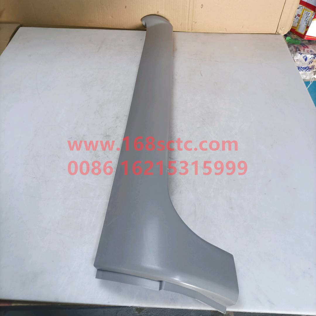 WG1642111020*