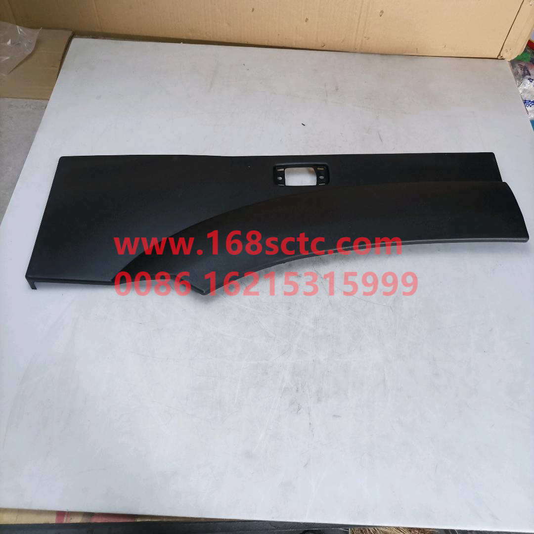 WG1642230108