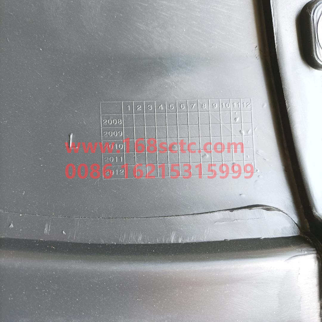 WG1642230105*