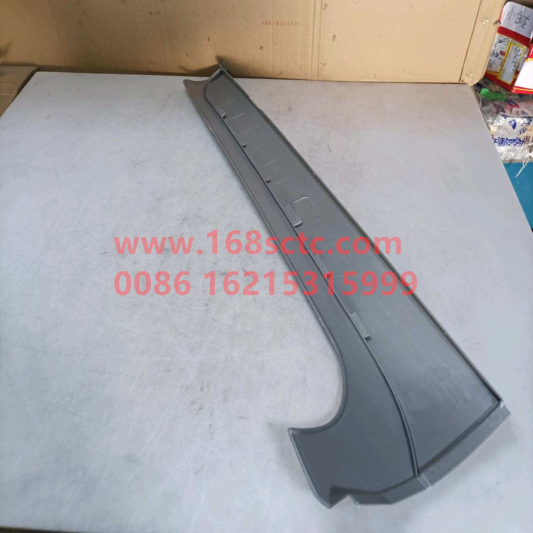 WG1642111020*