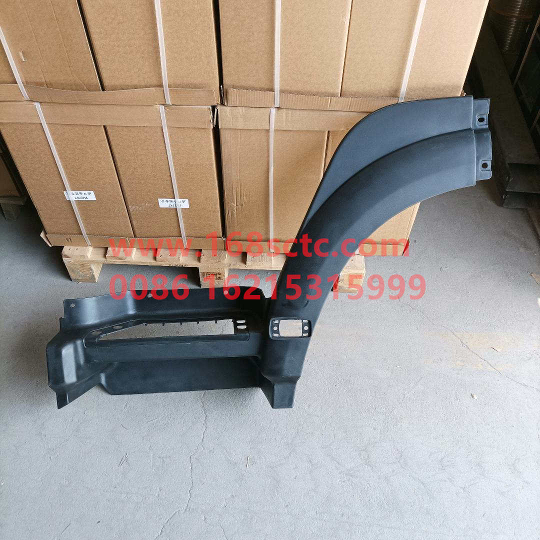 WG1642230105*
