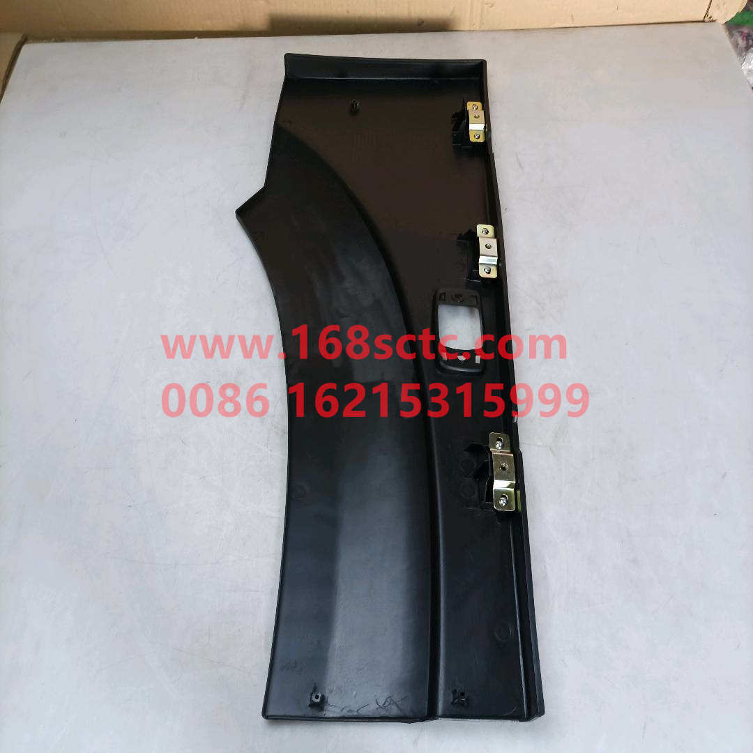 WG1642230107*