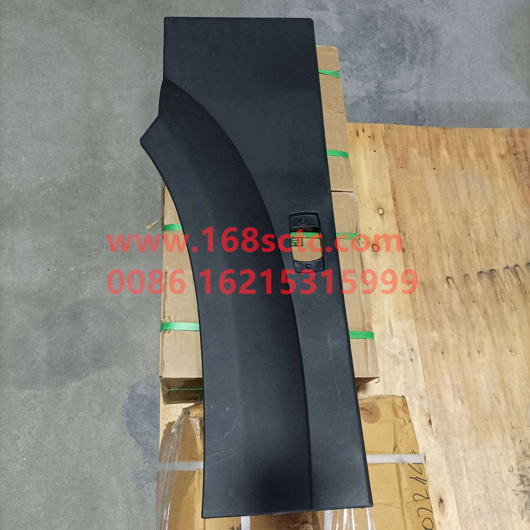 WG1642230108