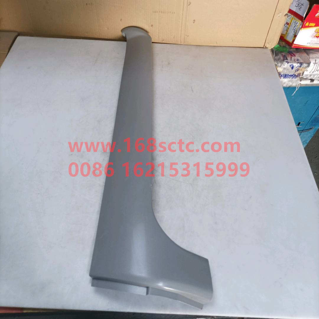 WG1642111020*