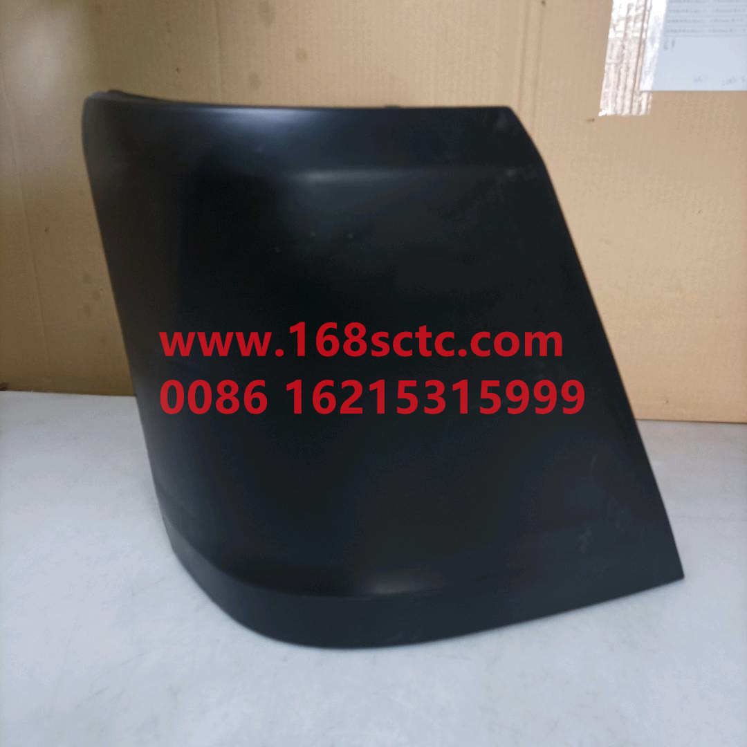 WG1642111014*