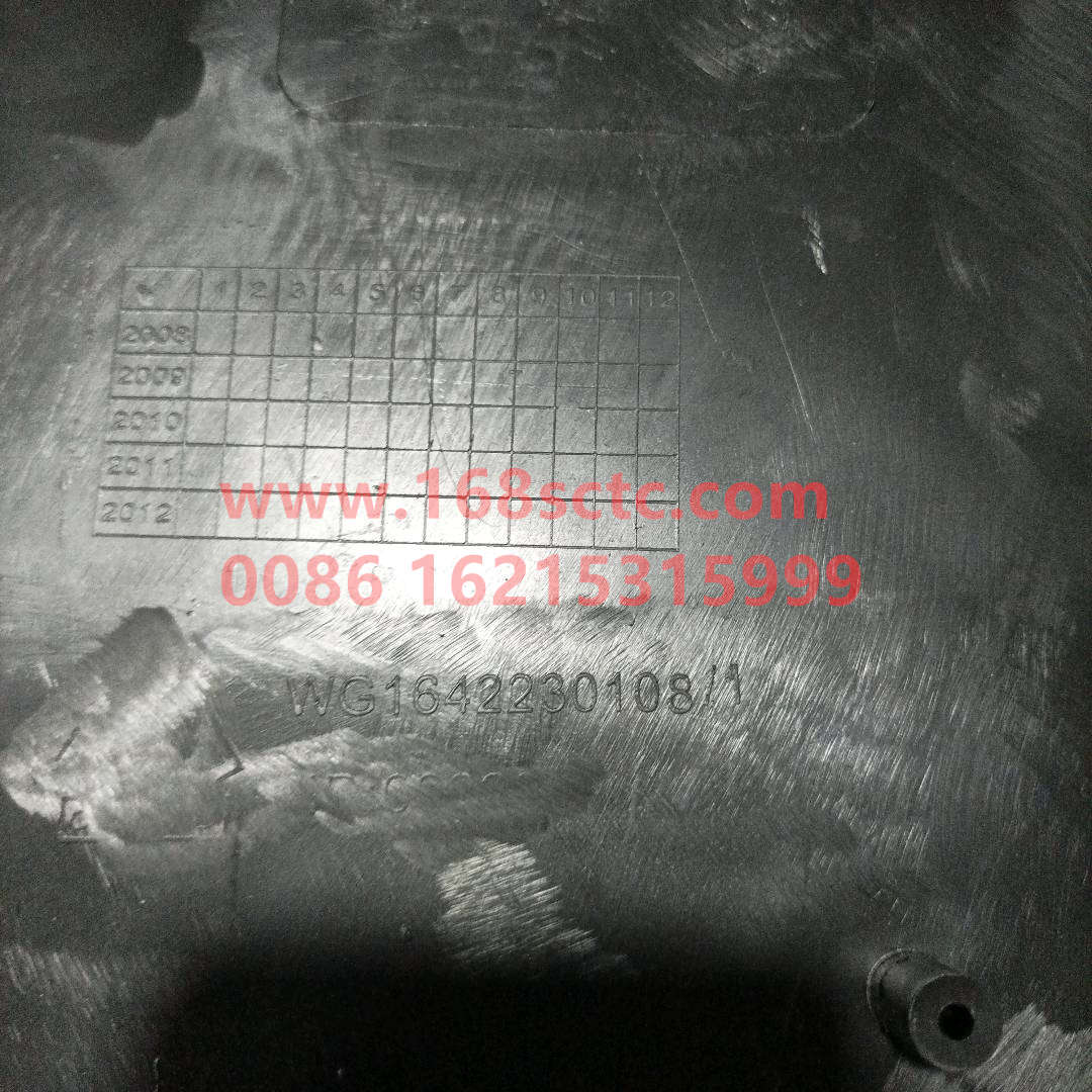 WG1642230108