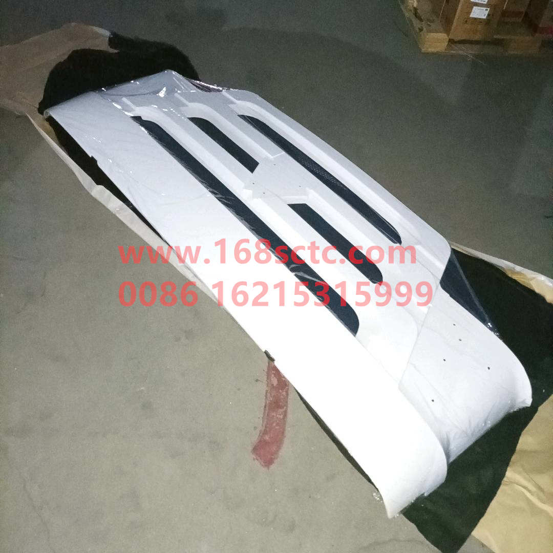 WG1642111011
