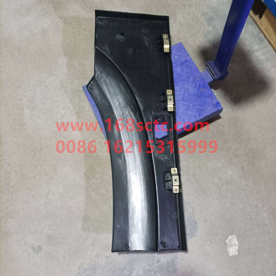 WG1642230107*