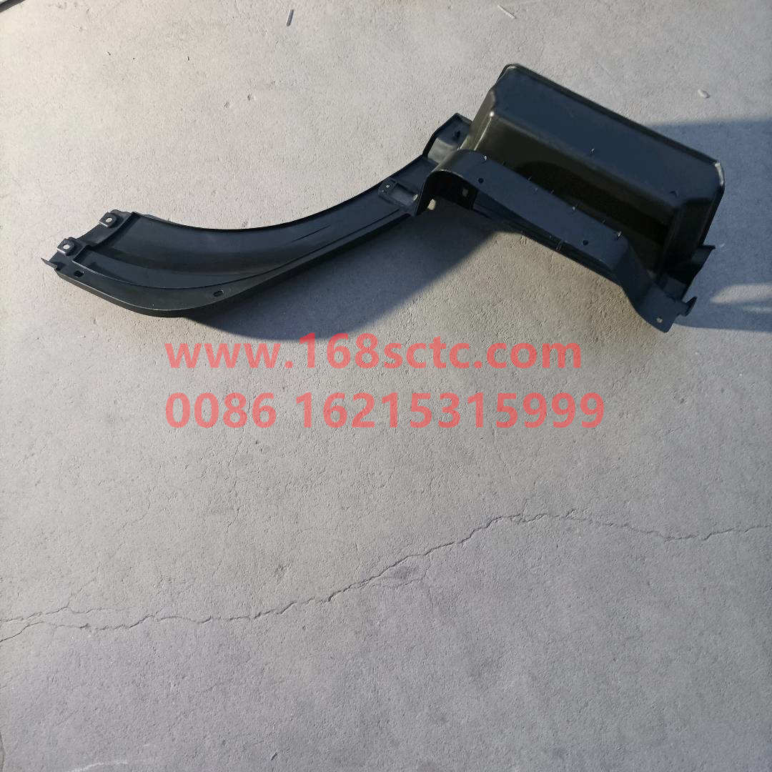WG1642230106*