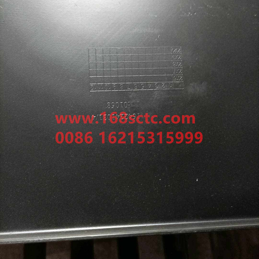 WG1642242104*