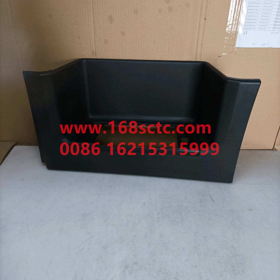 WG1642241031