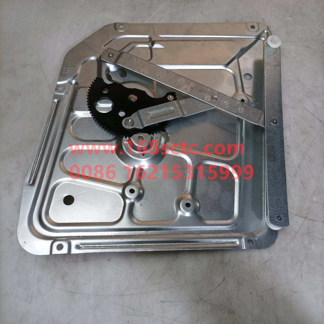 WG1642330003*