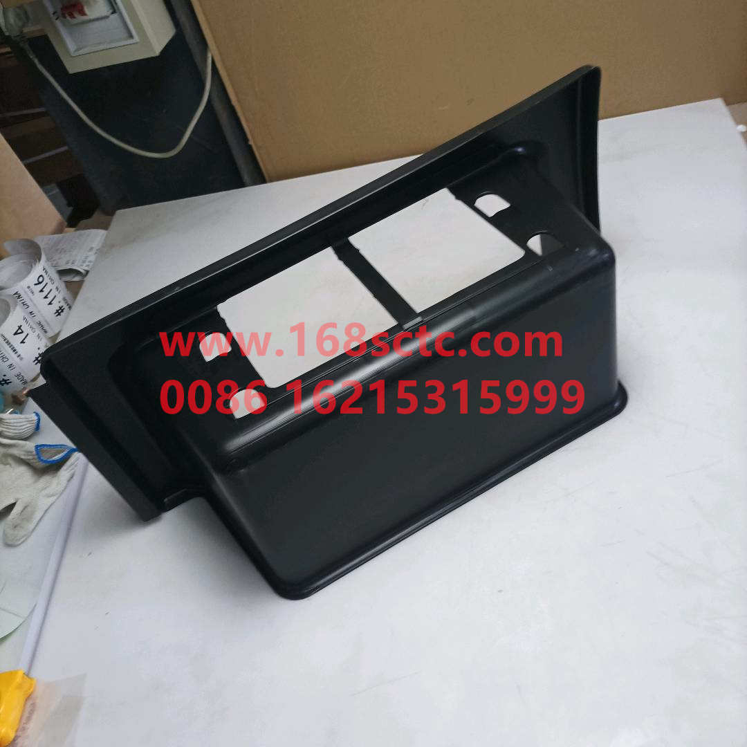 WG1642242103*