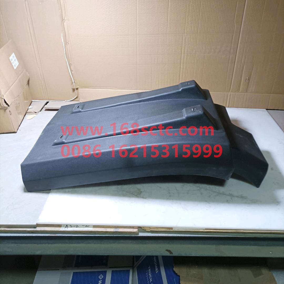 WG1642233001