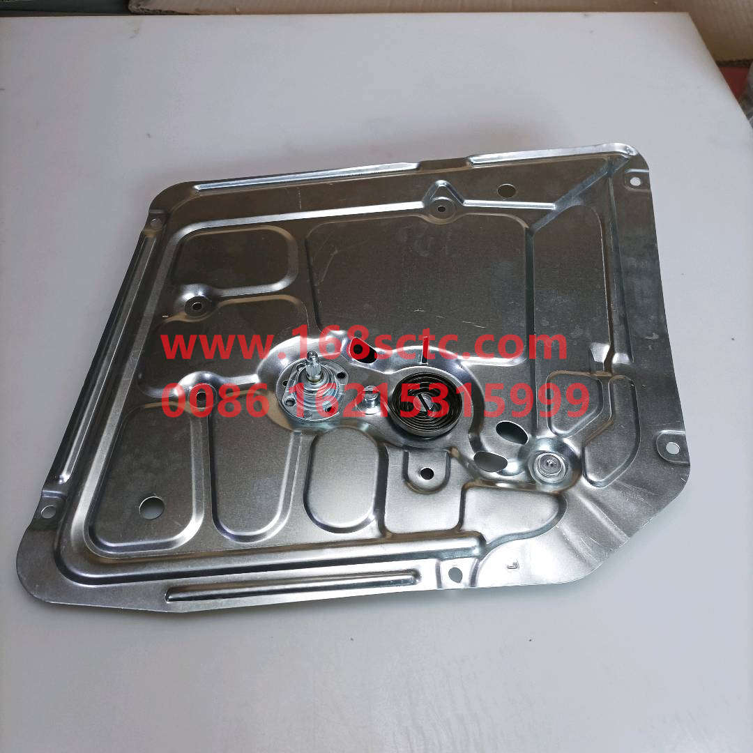 WG1642330003*