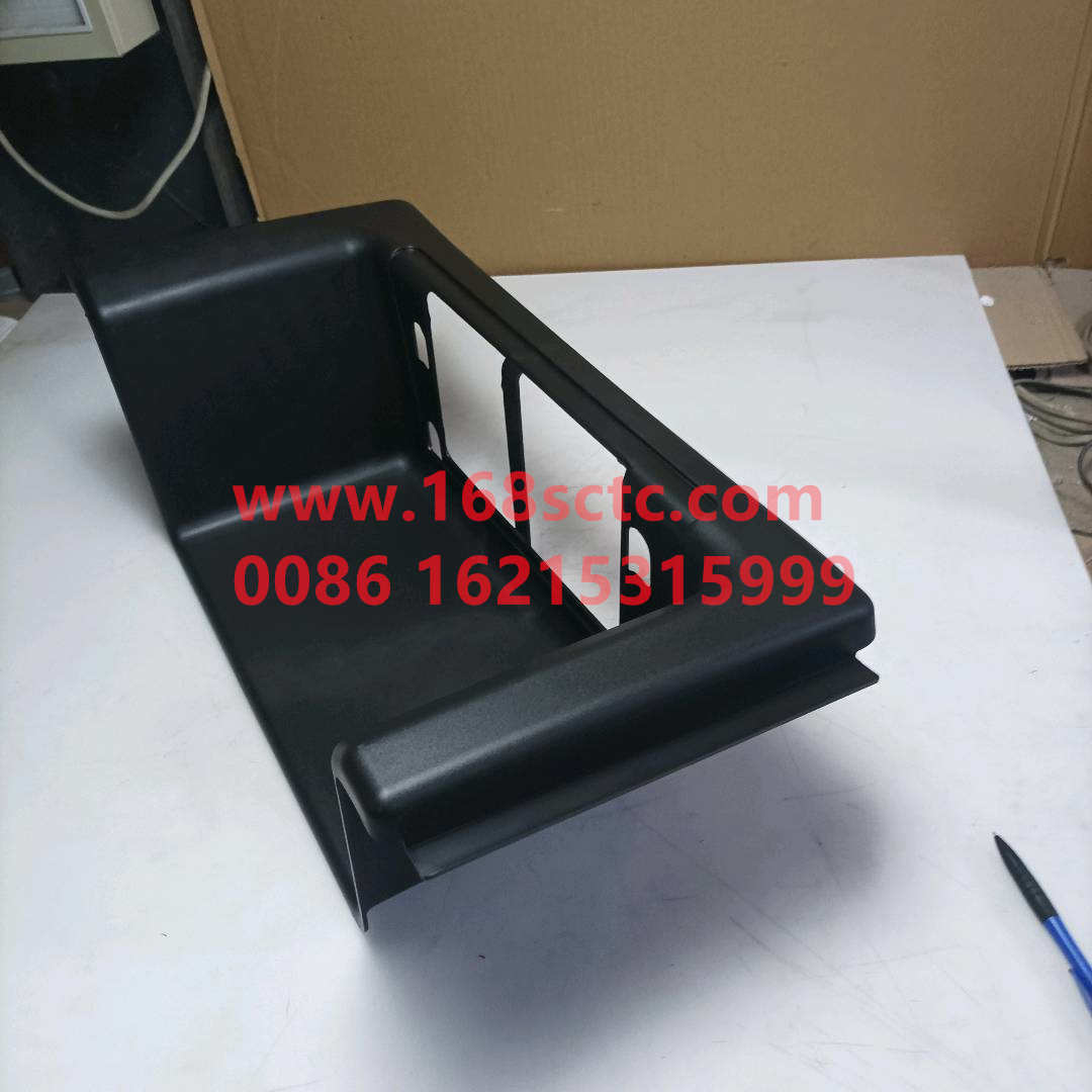 WG1642242103*