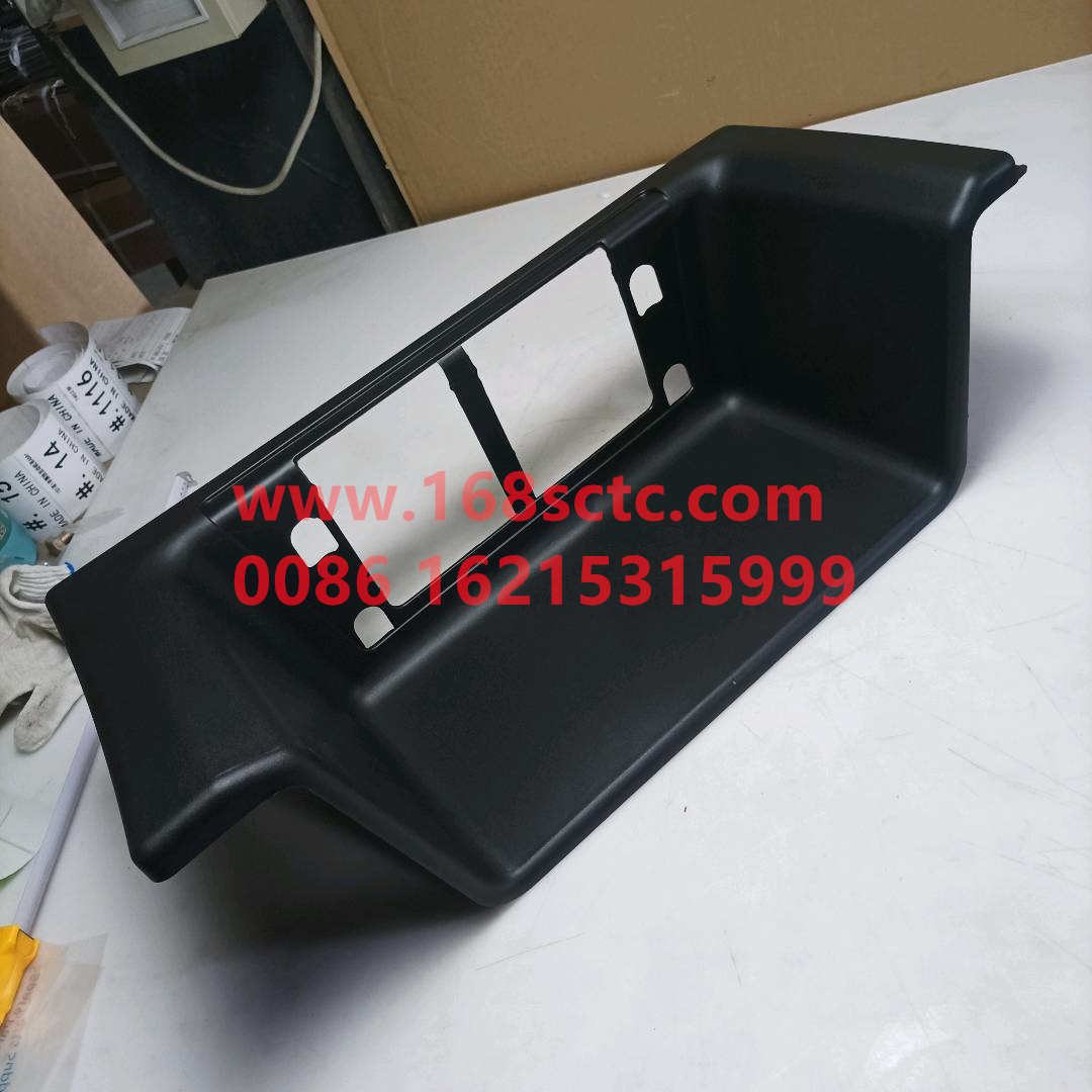 WG1642242103*