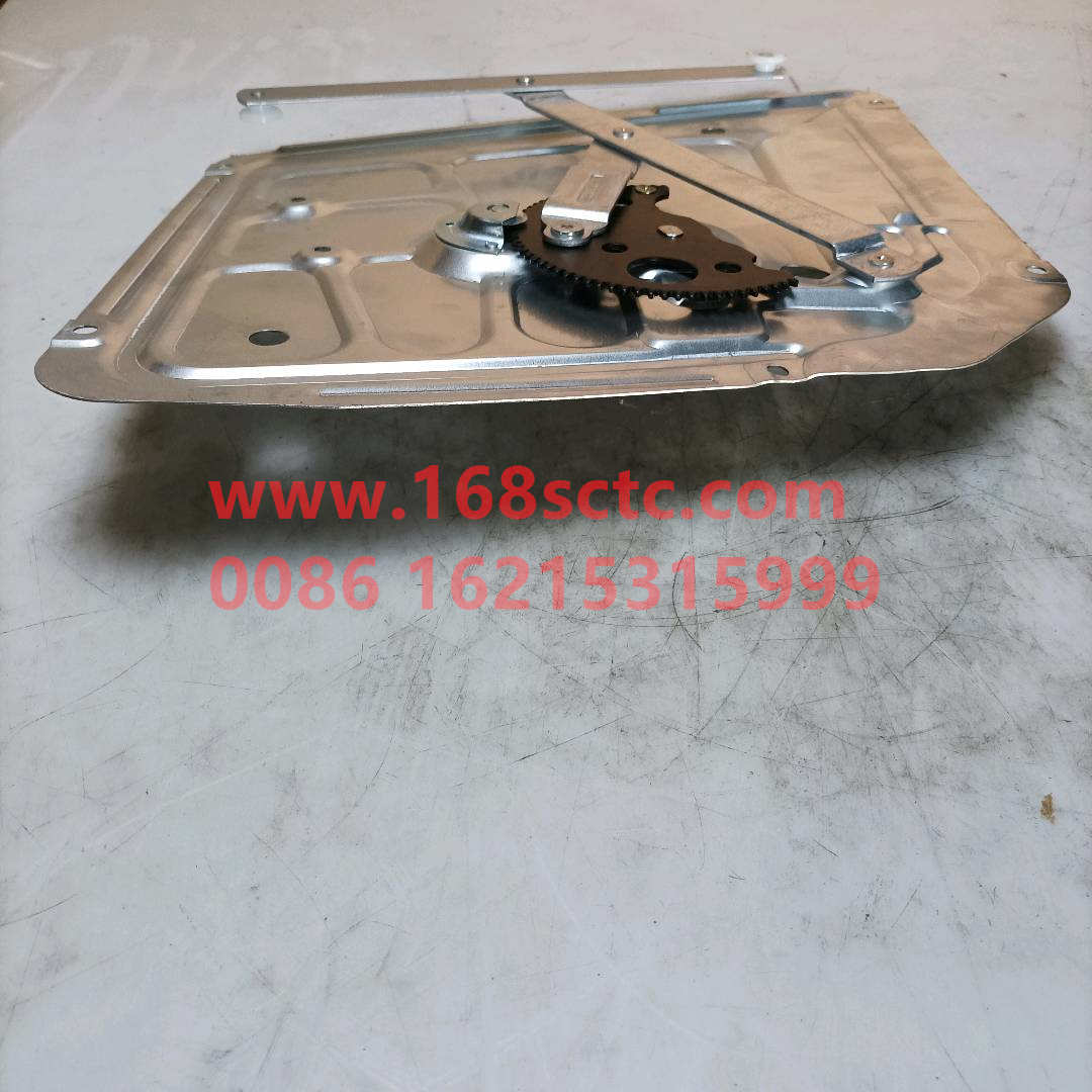 WG1642330004*