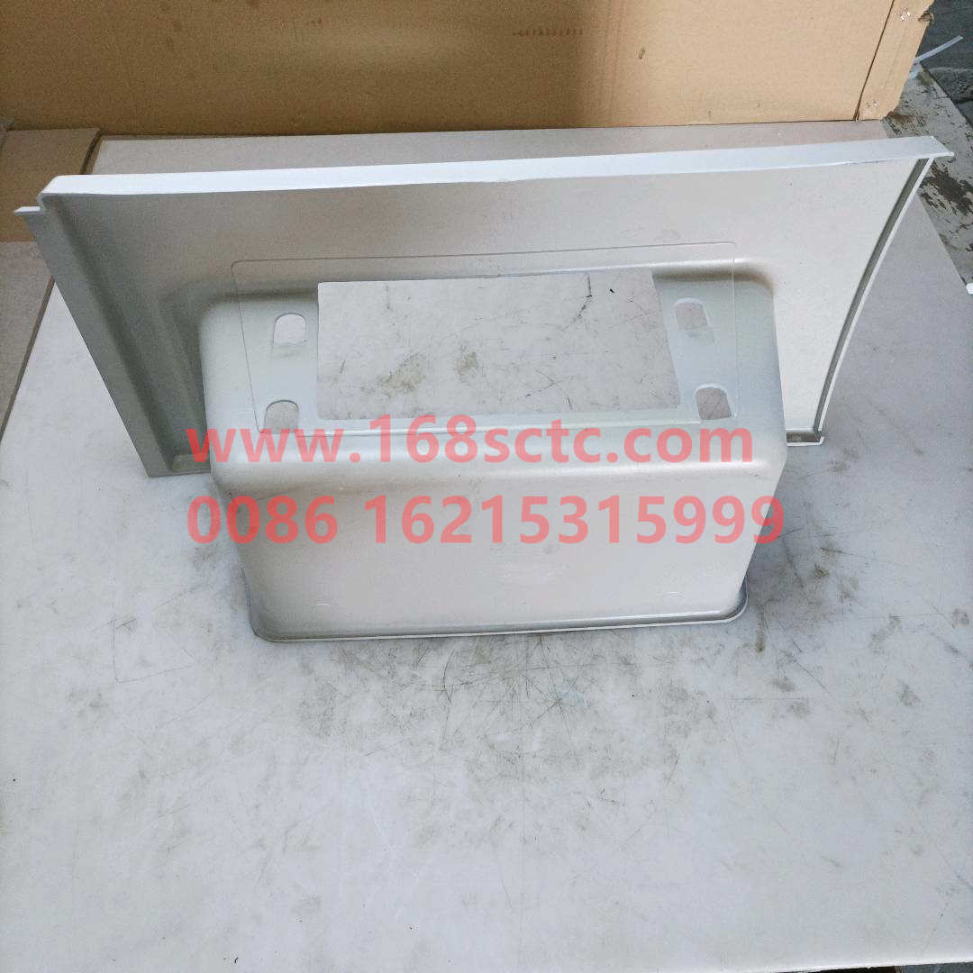 WG1642241031
