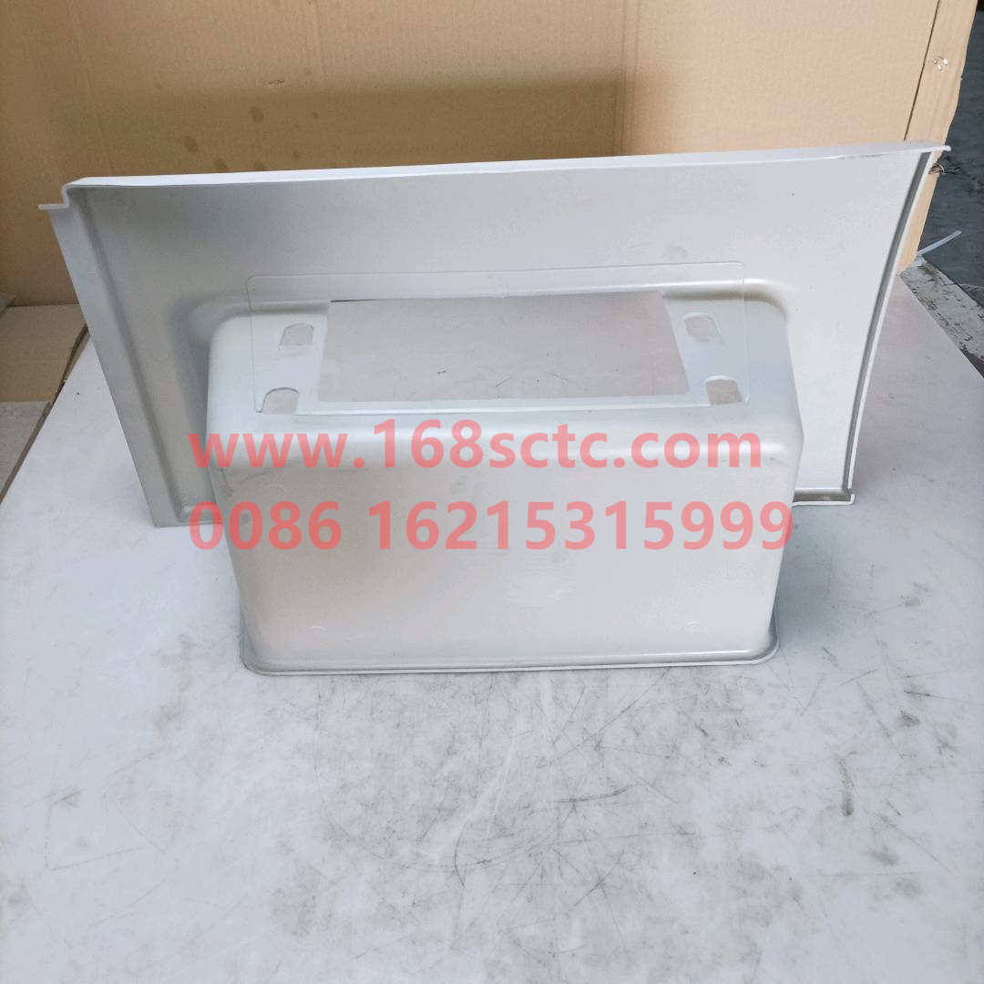 WG1642241031