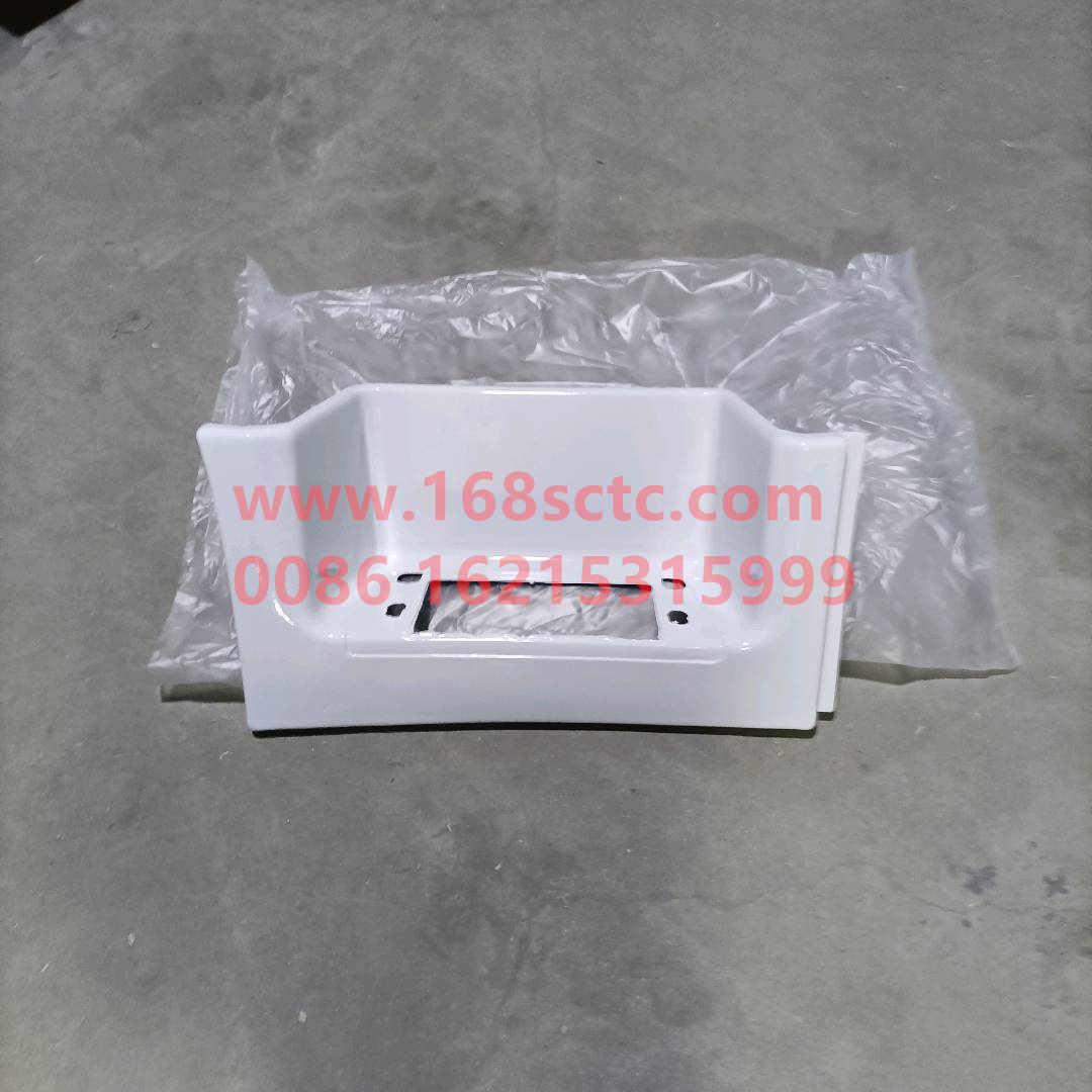 WG1642242104*