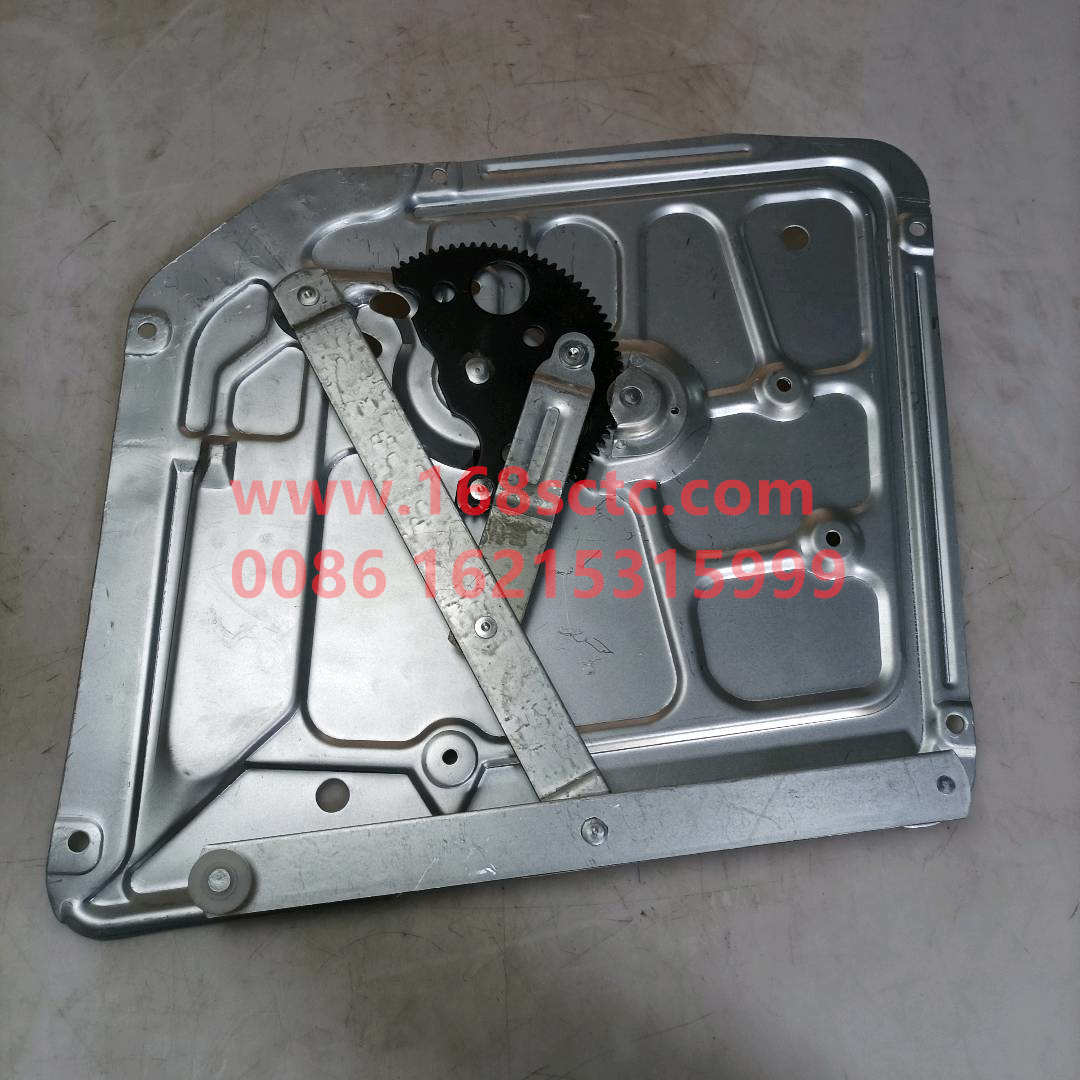 WG1642330004*