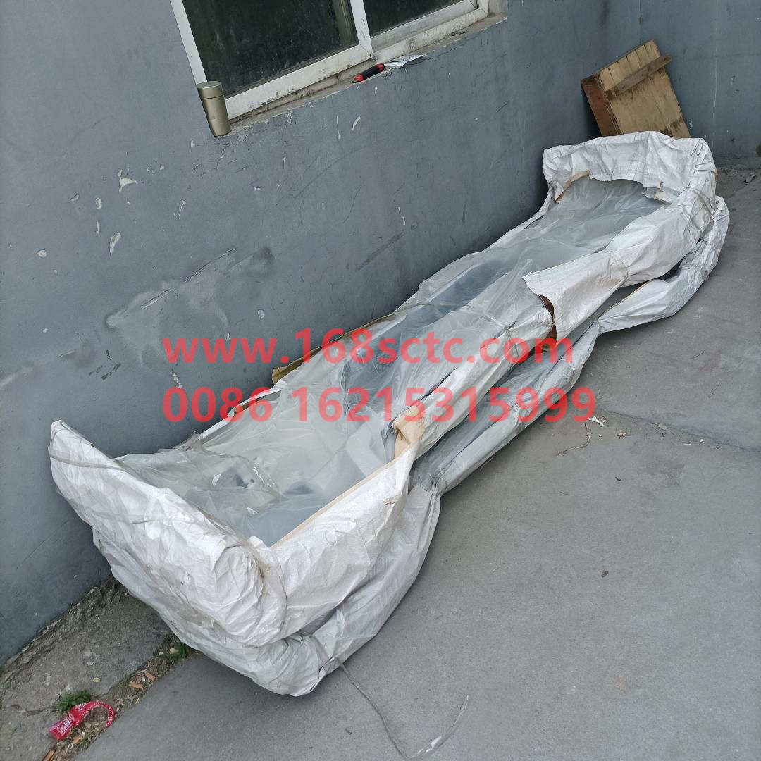 WG1642241021*