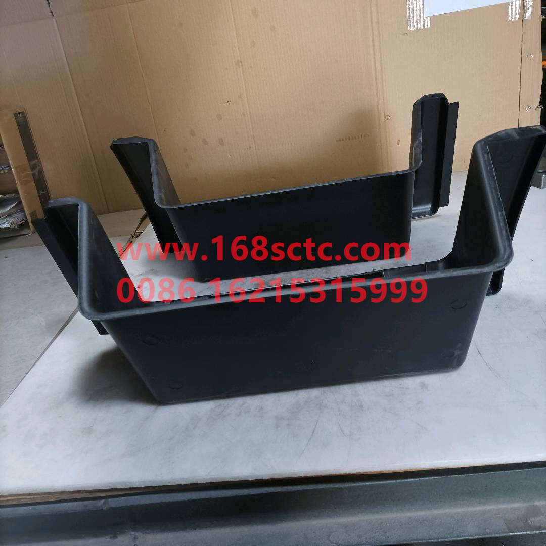 WG1642242103*