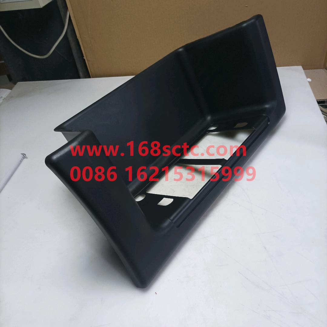 WG1642242104*