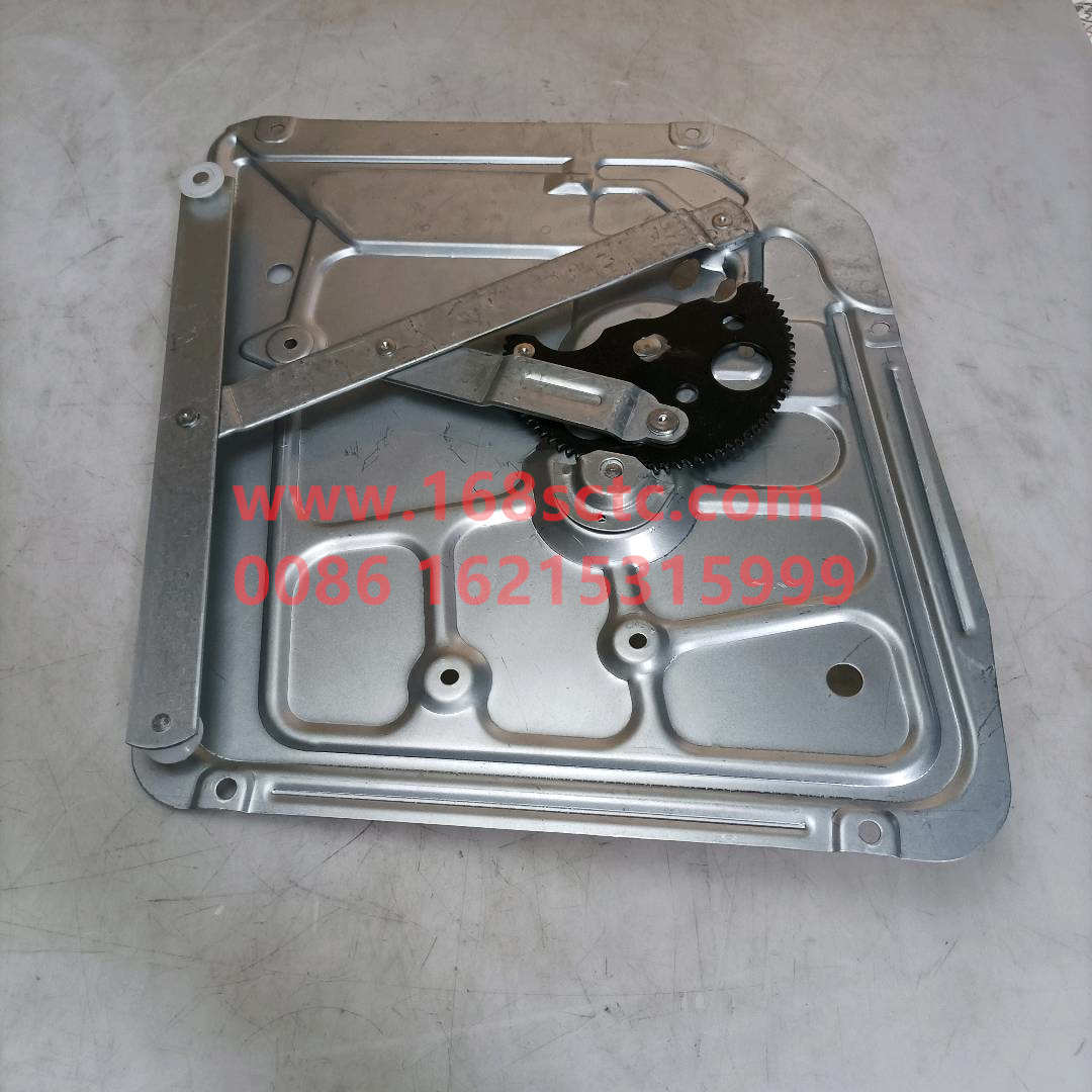 WG1642330004*