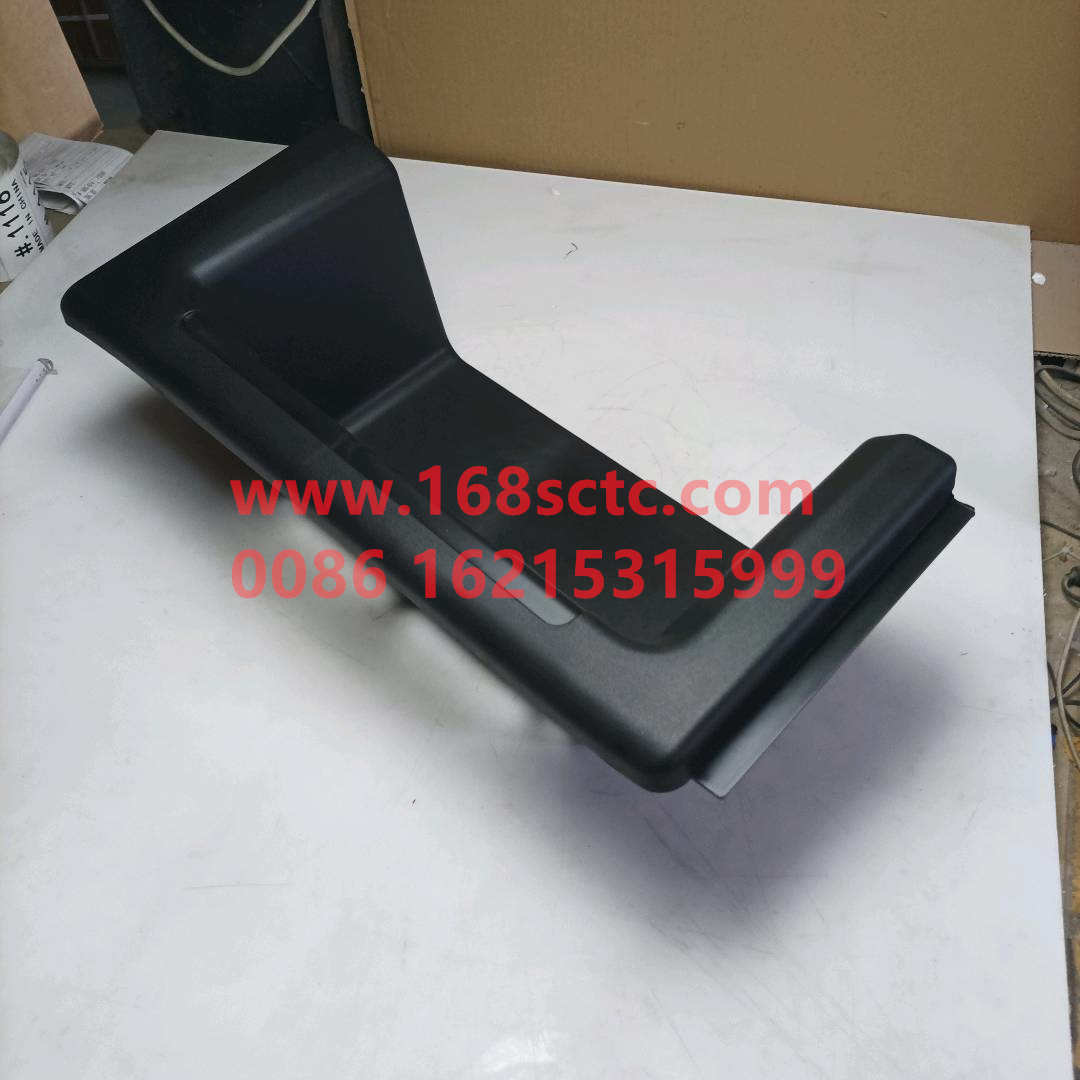 WG1642242104*