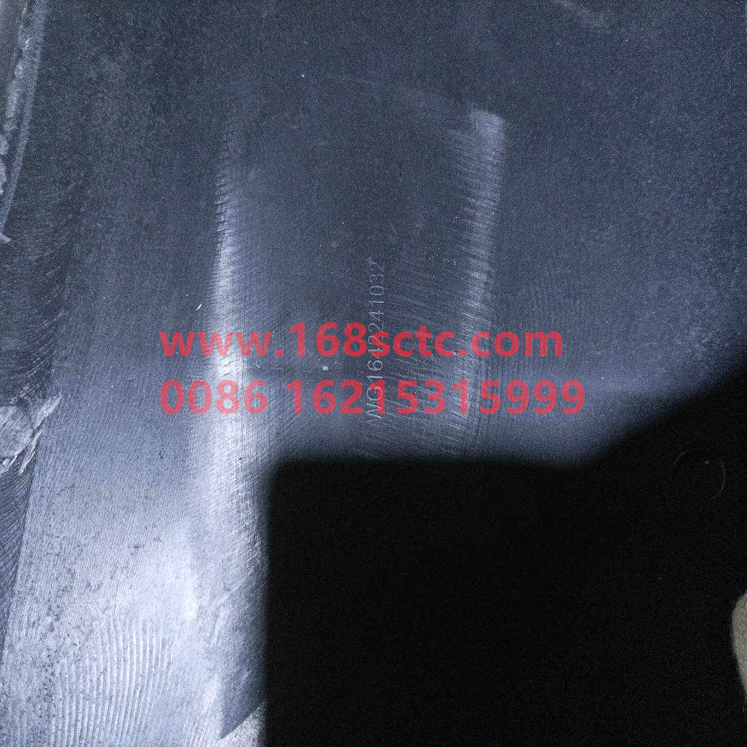 WG1642242104*
