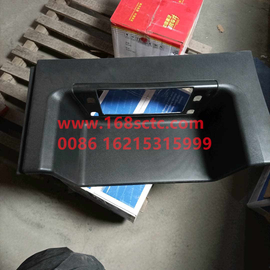 WG1642242104*