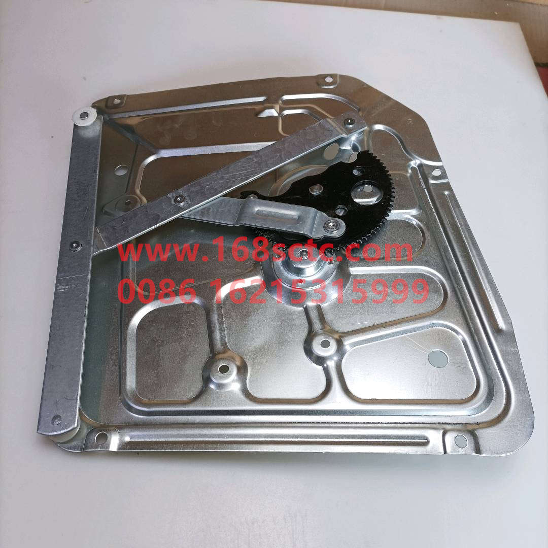 WG1642330004*