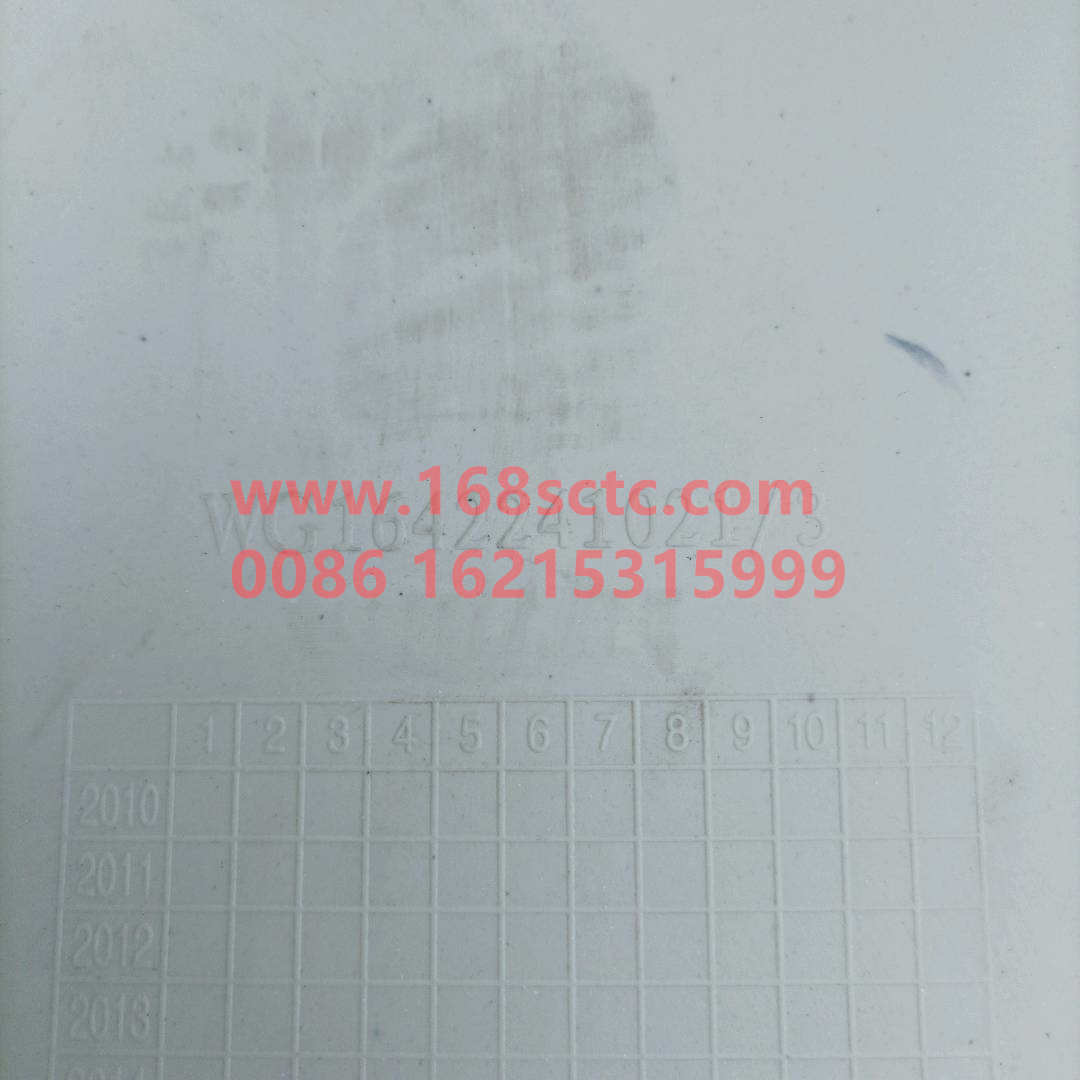 WG1642241021*