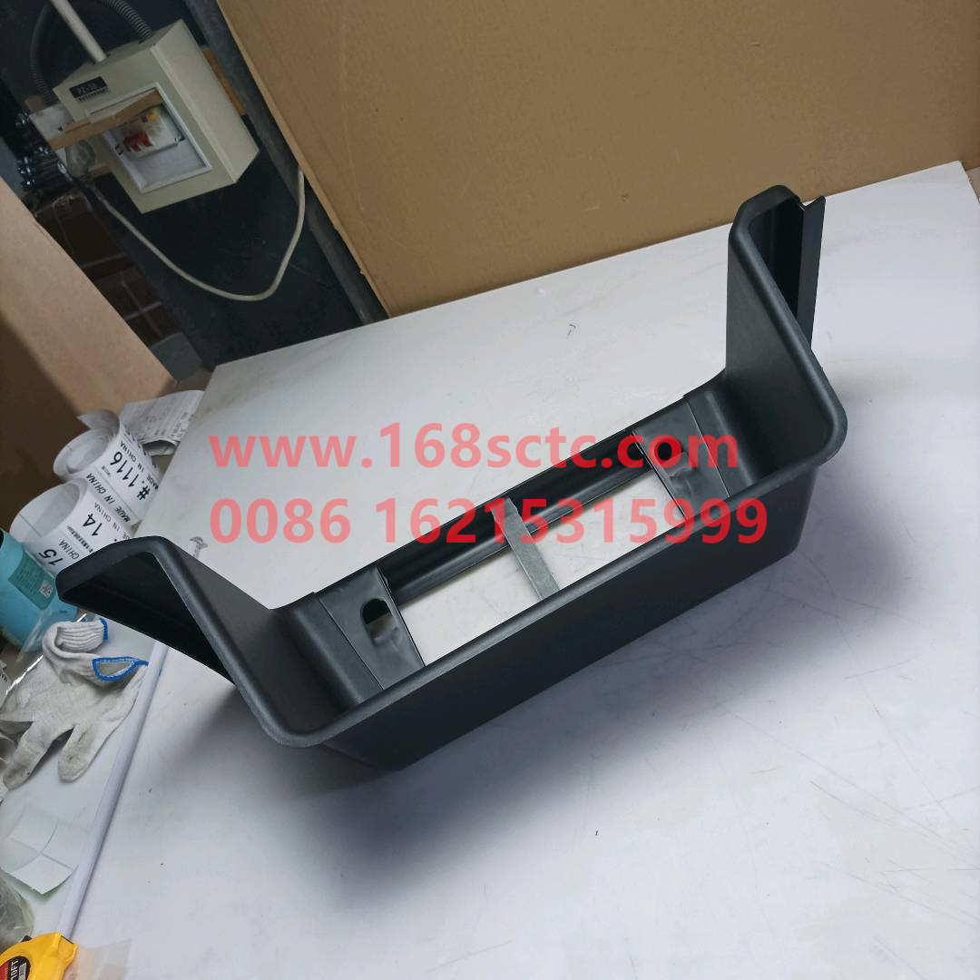WG1642242103*
