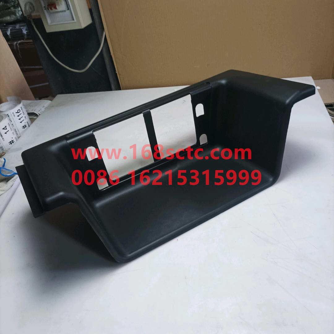 WG1642242104*