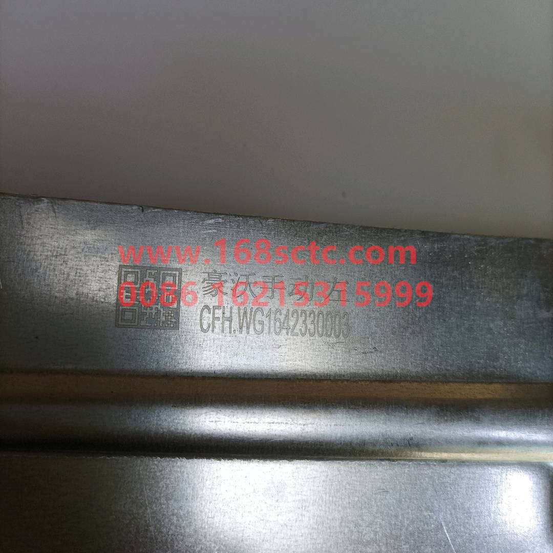 WG1642330003*