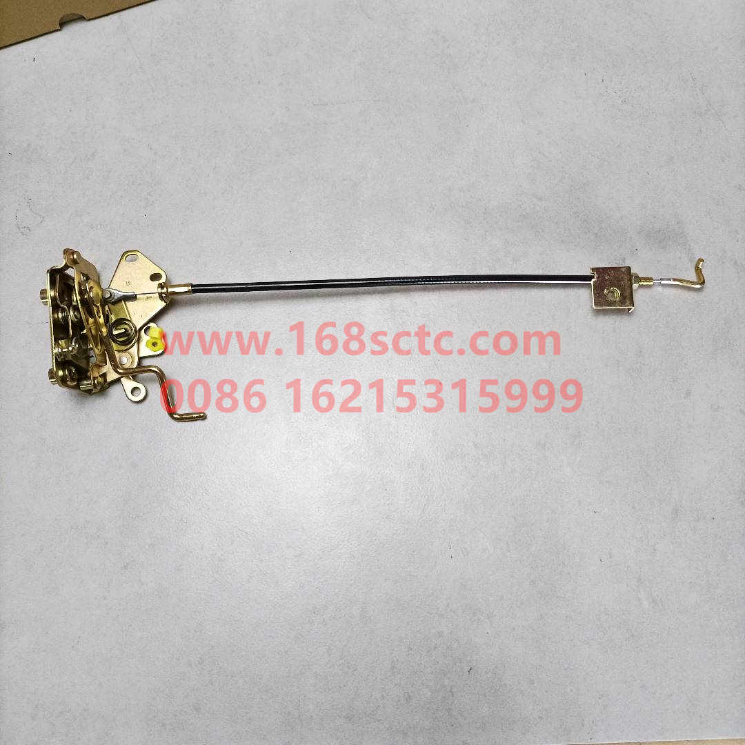 WG1642340014*