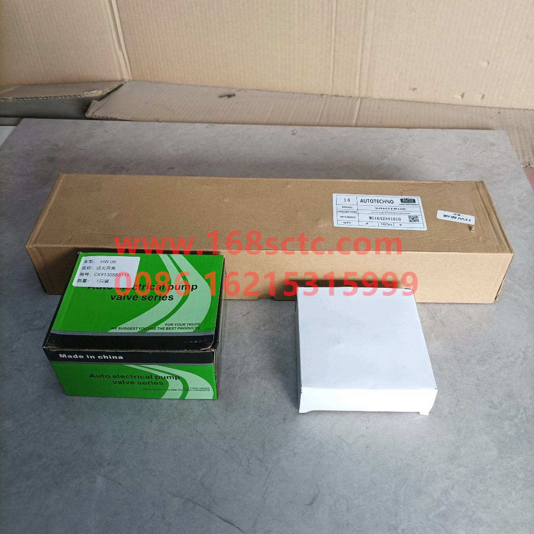 WG1642341010*